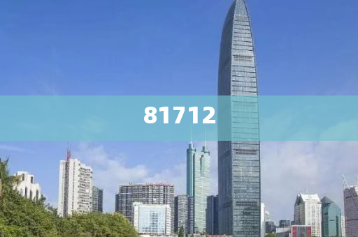 澳门六开奖结果2024开奖记录今晚,鼠窜狗盗_kit835546