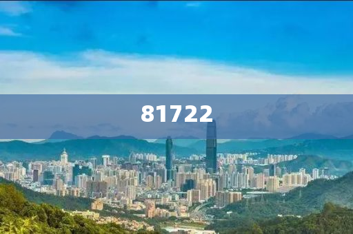香港澳门期四肖选一肖,解全戏义总地研_慷慨解囊版EE533