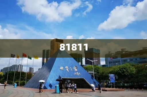 厂家直销化妆品真的,迅速数据解析_DFJ版?JHG676