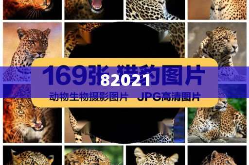顶津食品公司党组织（顶津食品生产技术员是干什么）