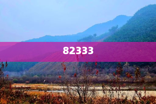 最新版2024十二生肖表,收益分析说明_Nexus181360