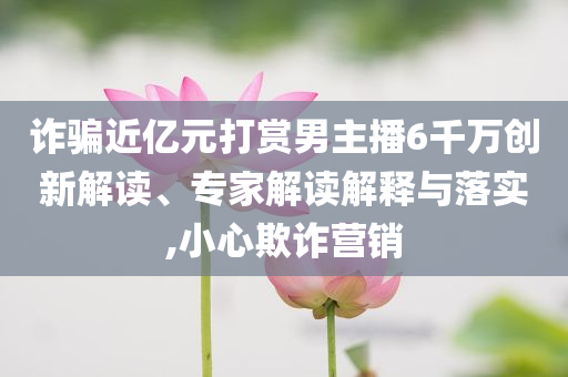 @科技器材高顺机械与汽车工程学院,高效性策略设计C_理财版HJGJ77