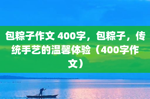 nanyao 第121页