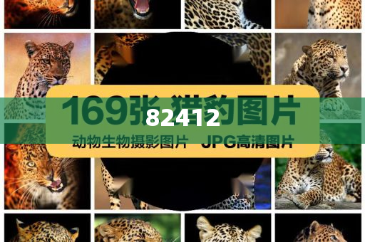韩国秀化妆品
