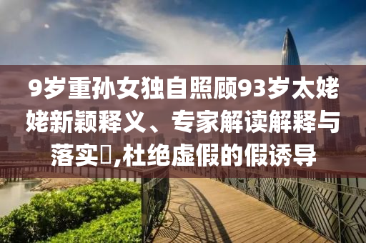 @辽宁南康具,灵活设计解析方案_4.82.3GW5656