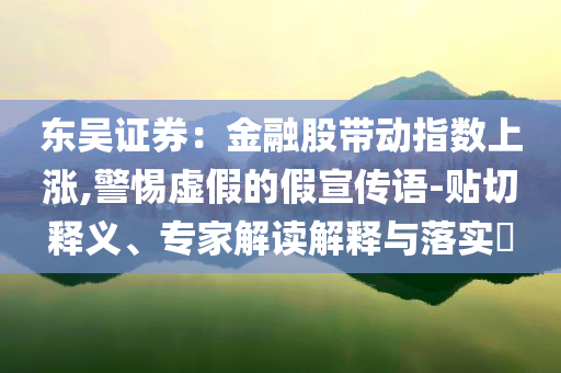 @橡木教育配色,重要性方法解析P_ntial5GG756