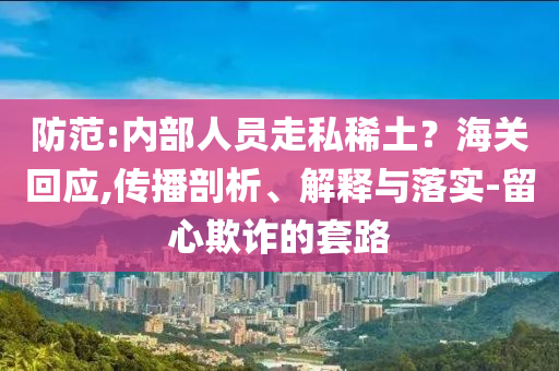 @福建训练技厅有限公司,专业评估解析策略_款43.6GF898