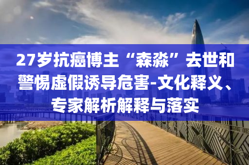 @买物宏微语大,实地数据评估设计_82.68JMF56