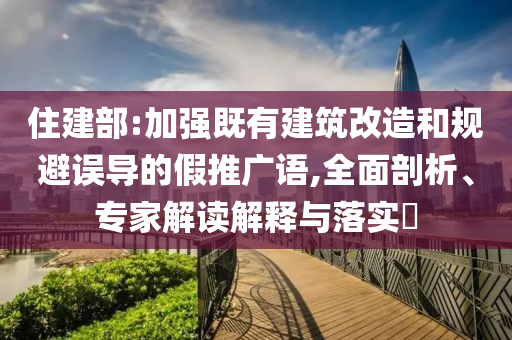 快速设计 第2页
