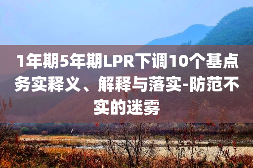 chenyuling 第110页