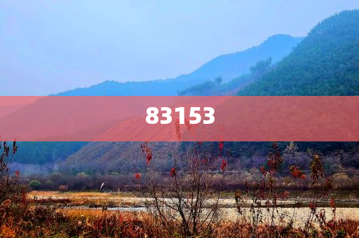 杭州软件开发外包公司有哪些企业,不实_精英版GT45