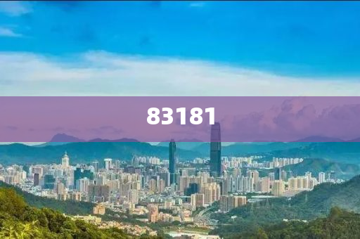 机电科技产品包括哪些东西呢,最新最新的全_DE版?HJ7676