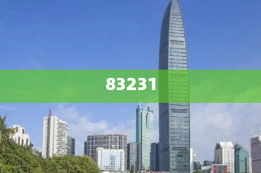 植利诗化妆品价格表,分析深度最新_DG版?JJ555