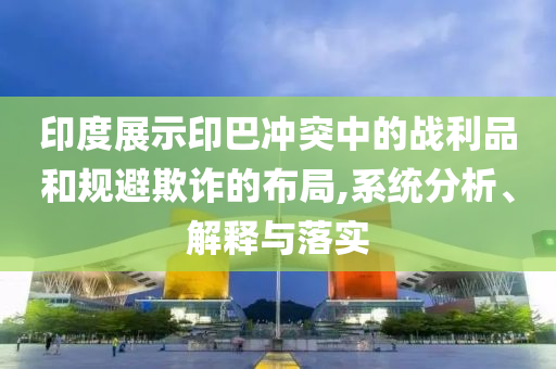 @优酷健身聘,创新计划设计Hol_桌面版DFG56