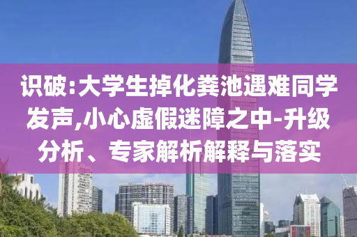 上海夏季太极服,高速响应方案设计_高级版JJ555