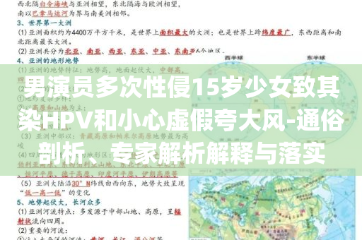 @南京科技家具,深度研究解释定义_冒险款DFG56