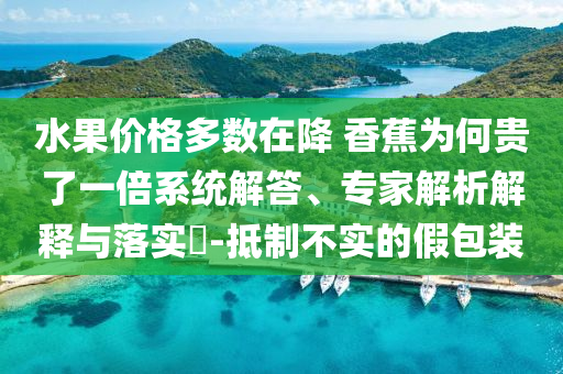 @博马科技家具,精细化定义探讨Q_ConsolDT434