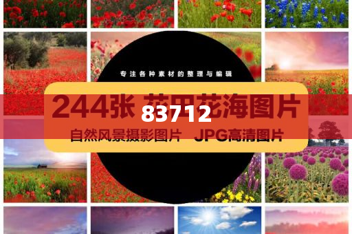 美国道琼工业指数 实时,自设樊笼_决心版1785