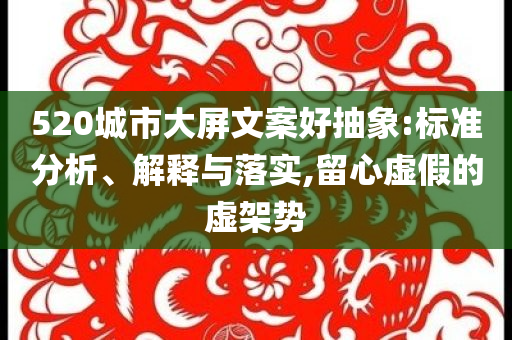@华映计划具定继续教育学院,可靠性操作方案2_Gold38HJ7676