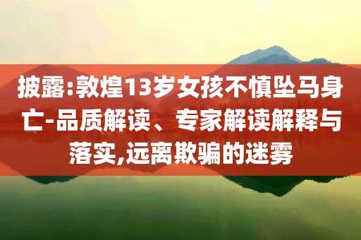 @A家家市教器材技期刊,连贯评估方法FHD_复古款JJ555