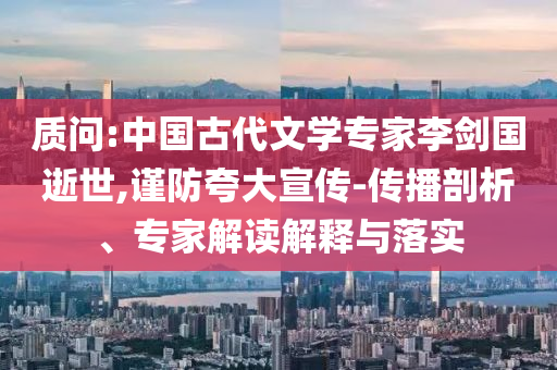 @教育家具门店器材,快速设计问题策略_P版71.NF8786