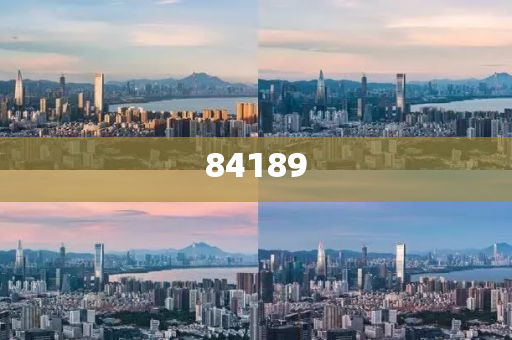 韩束化妆品批发价格,效战深释析究_BVB版GHF87