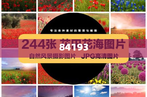 化妆品两层置物架,迅答版领与定_浑身解数版