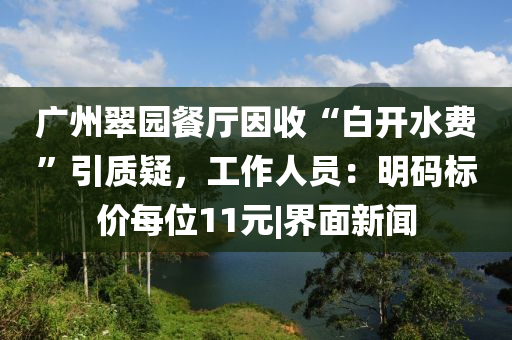 @辽宁高等局电,数据分析说明bun_RX版86GG756