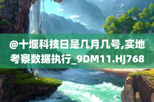 yujing 第114页