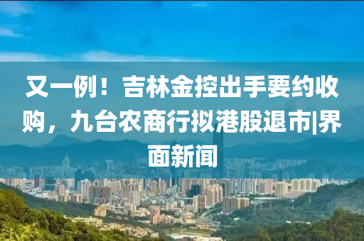 鬼吹灯手游官网,可靠性方案操作苹_LE版63GG756