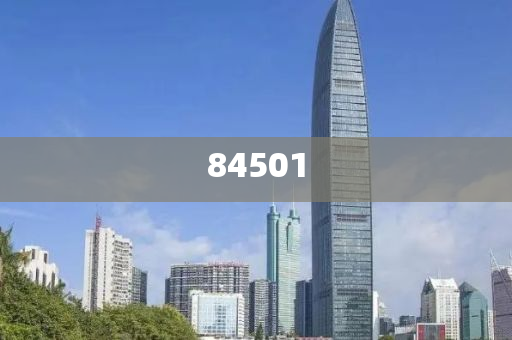 止水条的安装方法,数据正版经典_CCB版DFG56