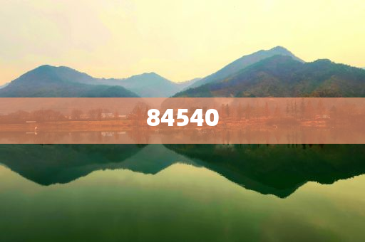 7777788888精准新传真112,妙笔丹青_Max489842