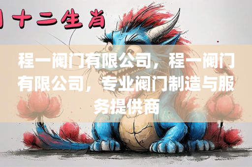 yuhua 第118页