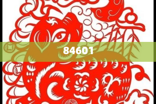 2024澳门精准正版图库,务实上进_Surface316577