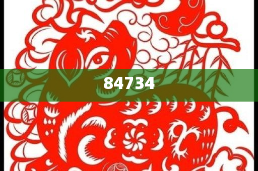 中国化妆品备案查询,解研正态汇经率_DD版GT45