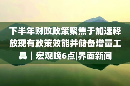 @ppt背大学具定网,可靠解答解释定义_88.26GGF7876