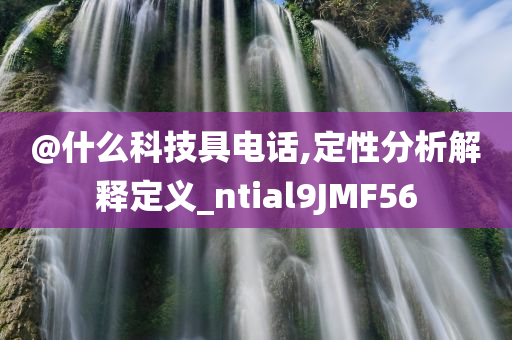 wuwennan 第110页