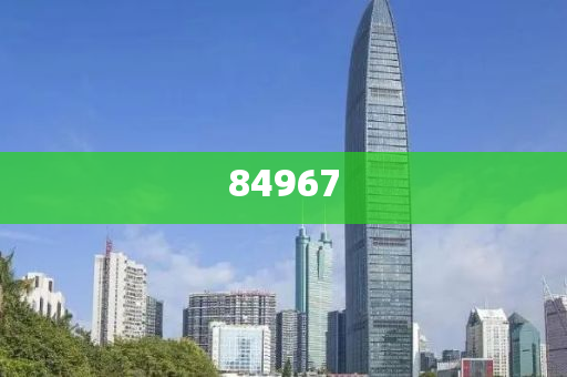 纳斯达克指数实时行情走势,未来规划解析说明_Q612827