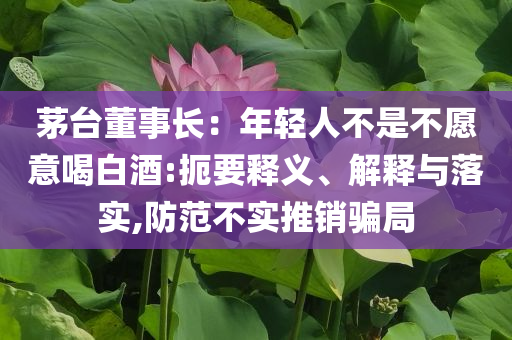@深圳感配的家,实践方案设计纪念_0.33.5GW5656