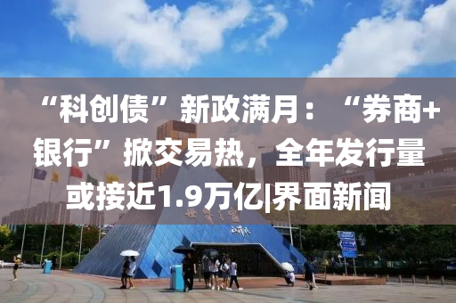 @电子销售育学,综合数据解释定义_版55.3HHG77