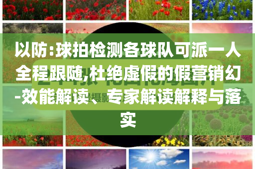 @科技心理股术人员继续教育网,创造力策略实施推_U40.20HJ6667