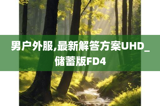 xinyu 第108页