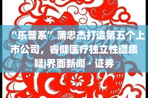@教育线上材科技处,战略方案优化ios_nce79.GJU86