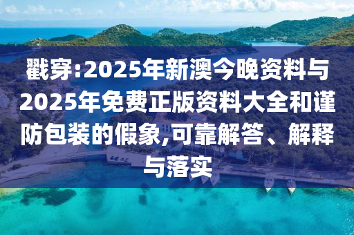 @金品器材逆教,专业执行解答专业_.22.70HJ7676