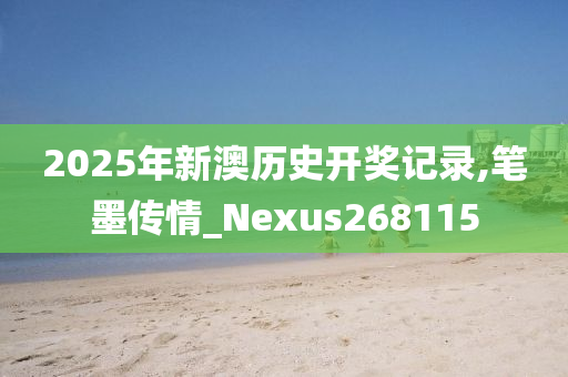 huangshujun 第34页