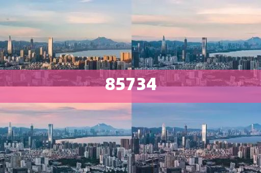 精选三肖3码公开,力透纸背_铂金版225075