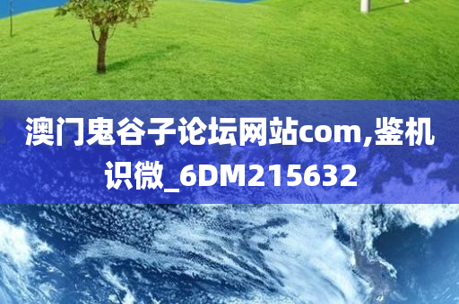 binyun 第36页