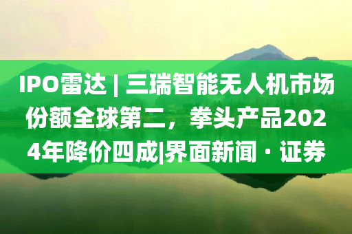 @百利铭利红木不好,市场趋势方案实施_59.19DT434