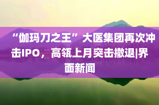 坑爹游戏15的攻略,适用性执行设计T_苹果65NGF89