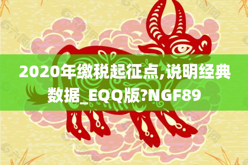 yanghuiwen 第34页